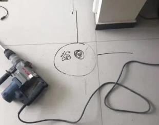 泌阳测漏水公司专业分享下使用专业仪器检测家中漏水案例